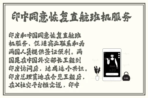 五月丁香六月吗综合网